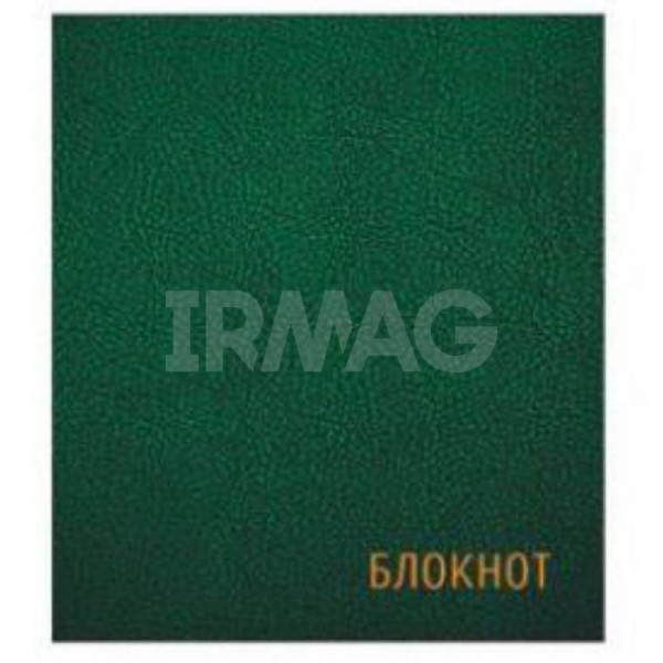 Блокнот А6 40л спир MAZARI М-16588 Irmag зеленый