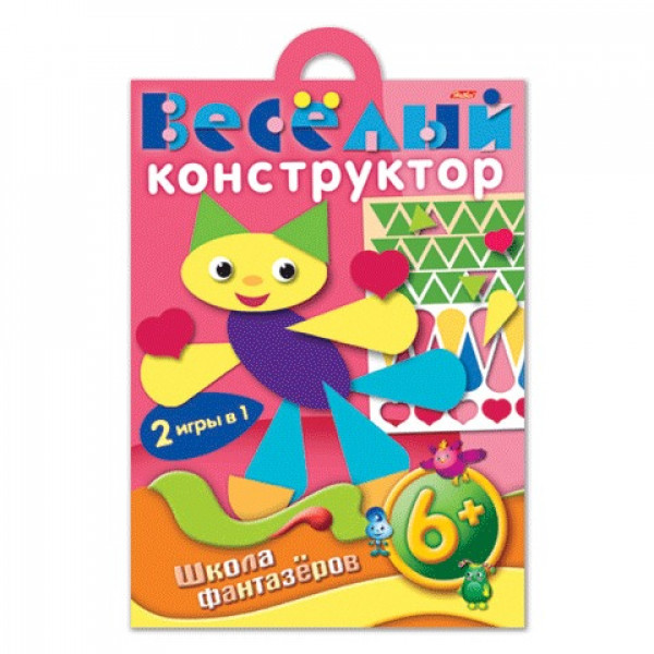 Весёлый конструктор А4 12л HATBER ШФ 12ИК4_07539 6+