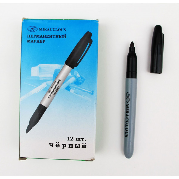 Маркер перманентный BASIR МС-9500 чёрный