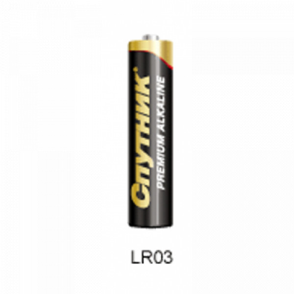 Батарейки LR3 СПУТНИК PREMIUM Alkaline ВS-4 010051/210837/210790