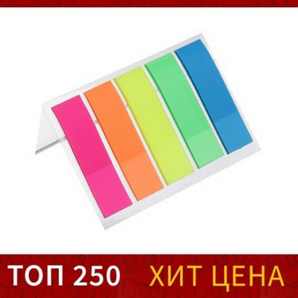 Блок-закладка 45*12 Ding 5цв пластик