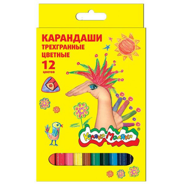 Карандаши 12цв Каляка-Маляка КТКМ12 трехгранные