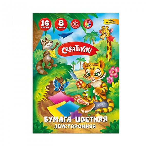 Цветная бумага двустор 16л 8цв Creativiki ЦБД16Л8ЦКР