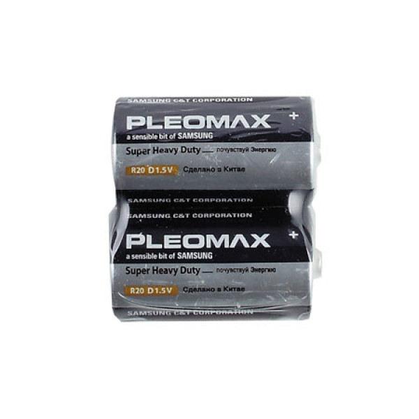 Батарейки R20 SAMSUNG PLEOMAX BL2 zink 300101