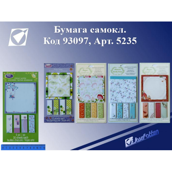 Самоклеящийся блок JO 5235 Ассорти+закладки
