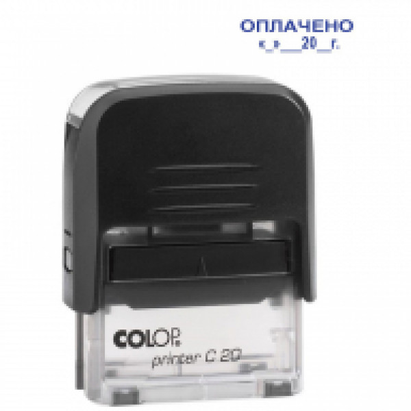 Штамп Оплачено Printer 20С 38*14 с датой