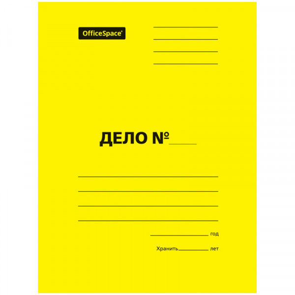 Скоросшиватель Дело 300г/м2 OfficeSpace 195075 мелов жёлтый