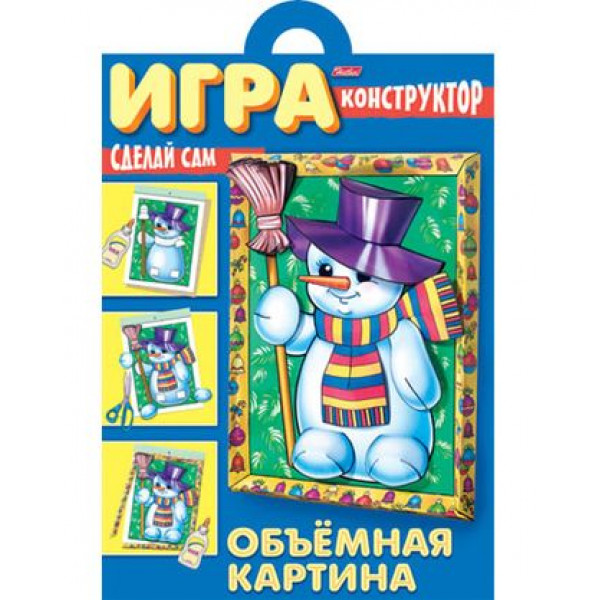 Сделай сам спир А4 8л HATBER 8ИК4гр_ 05886 Объёмная картина Снеговик