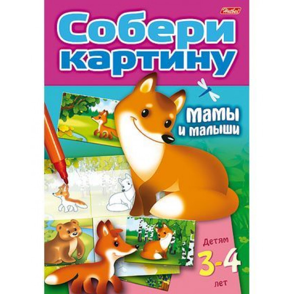 Собери картину А5ф 8л HATBER 8ИК5_14019 Мамы и малыши 3-4 года