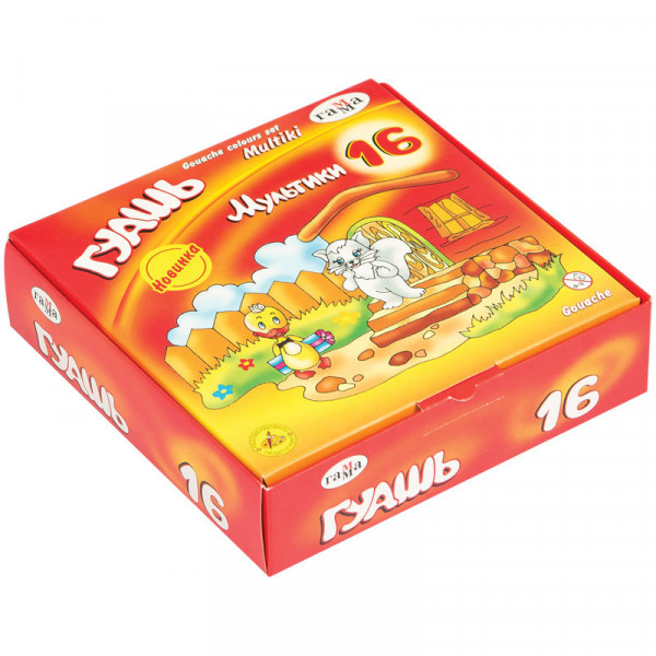 Гуашь 16цв 20мл Гамма Мультики 221032_16 карт/уп б/к