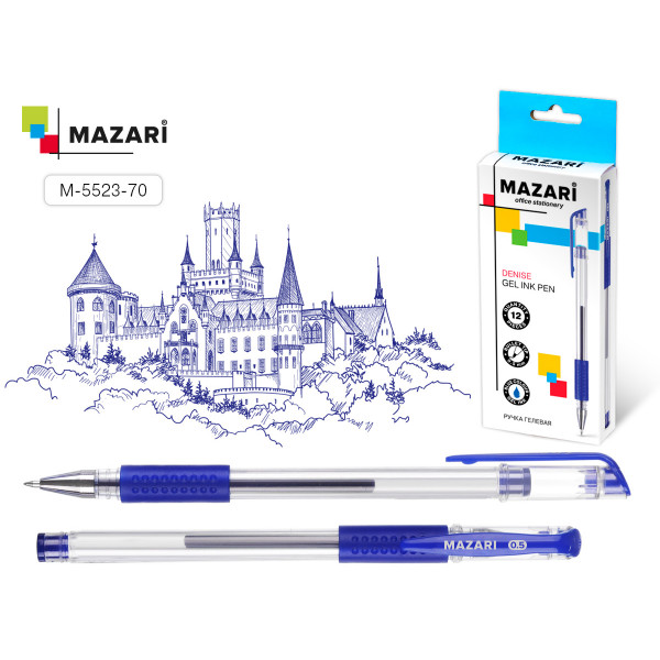 Ручка гелевая MAZARI М-5523-70 DENISE 0.5мм рез.держ.синяя