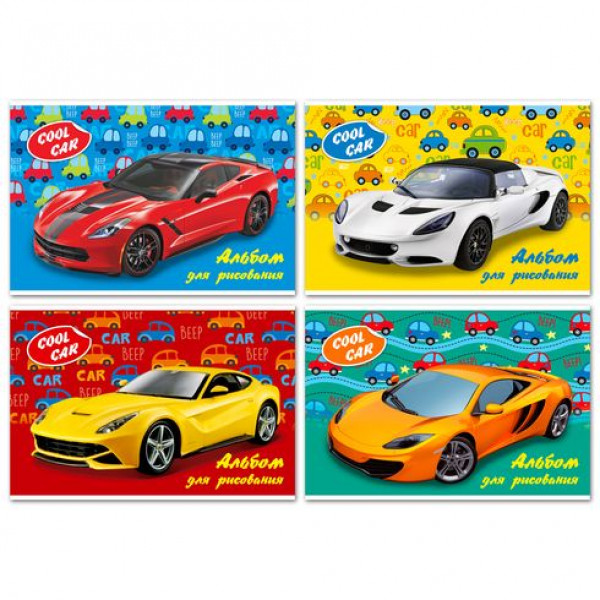 Альбом для рисования 8л BG А4ск8 3765 Cool car 120шт/уп