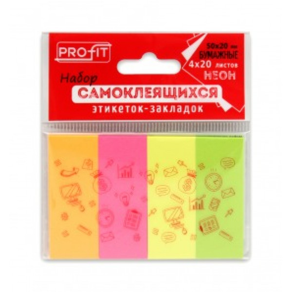 Закладки бумажные 20*50 Проф-Пресс ТМ Profit  ЗС-1559 неон с липк слоем 4цв*20л