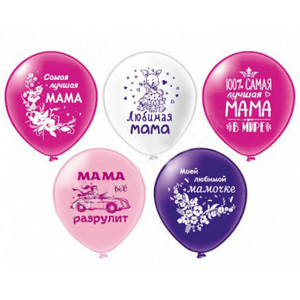 Шар воздушный 12" Мама 30998 25шт/уп