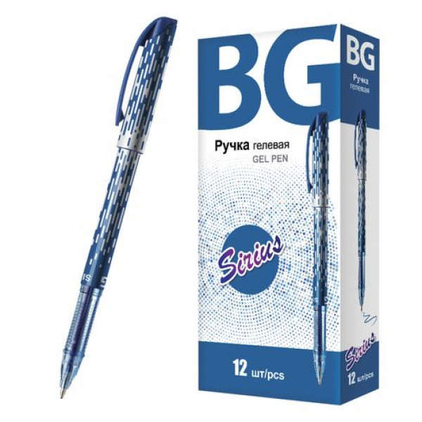 Ручка гелевая BG RG 3907 SIRIUS 0.5 синий