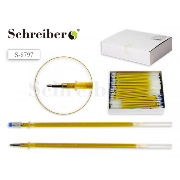 Стержень гелевый с блестками 0.8мм Schreiber S-8797 золотой (200шт.уп.)
