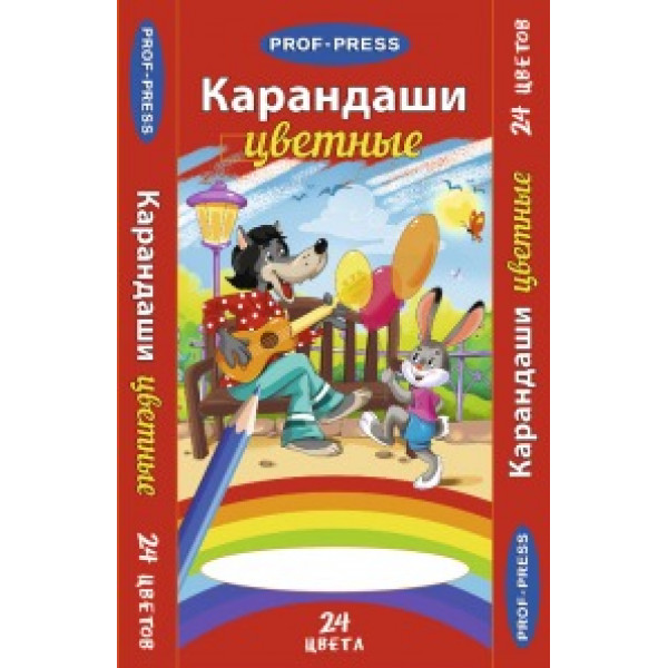 Карандаши 24цв Проф-Пресс К-8302 Волк и заяц