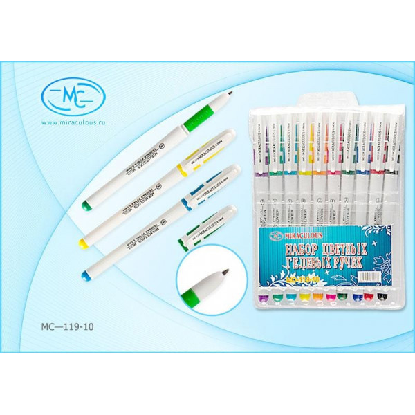 Набор гелевых ручек 10цв МС-119-10 белый корпус