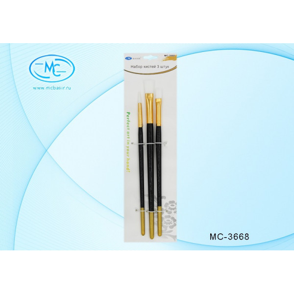 Набор кистей 3шт Нейлон BASIR МС-3668 круглые/плоские