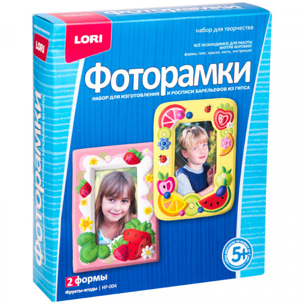 Набор для изготовления фоторамок из гипса Lori НР-004 Фрукты-ягоды