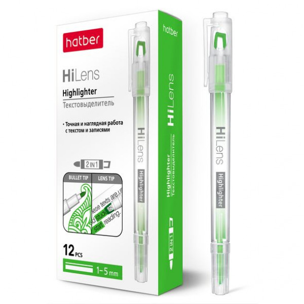 Текстовыделитель двухсторонний HATBER Hi-Lens HL_060858 1мм/5мм зеленый 12шт/уп