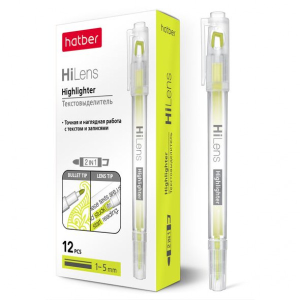 Текстовыделитель двухсторонний HATBER Hi-Lens HL_060857 1мм/5мм желтый 12шт/уп