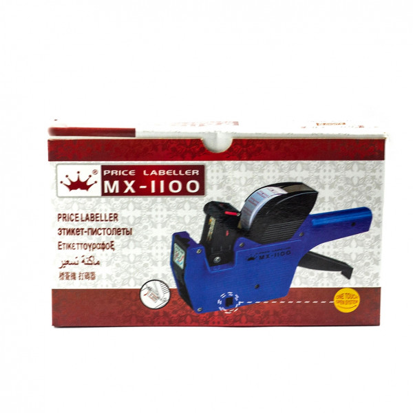 Этикет пистолет ALINGAR AL-6671 однострочный 8 символов 21*12мм