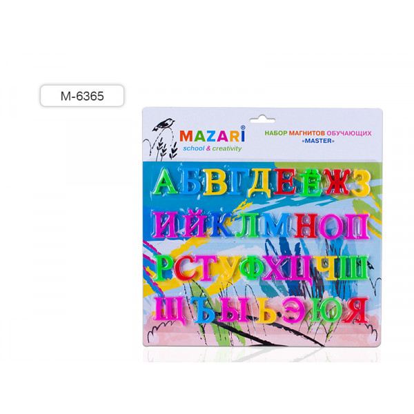 Набор пластиковых магнитов MAZARI М-6365 Русский алфавит 33 шт.