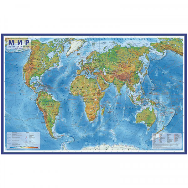 Карта Мир физическая 1:25млн.GLOBEN КН049 1200*780мм в тубусе
