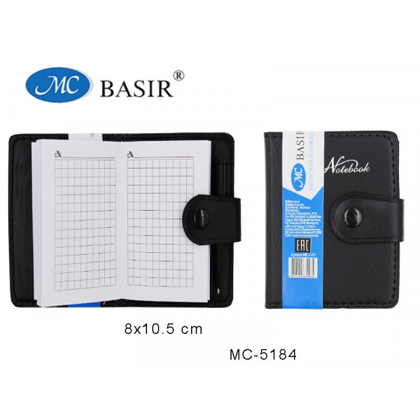 Записная книжка А7 60л BASIR МС-5184 кожзам 8,3*10,5см черный