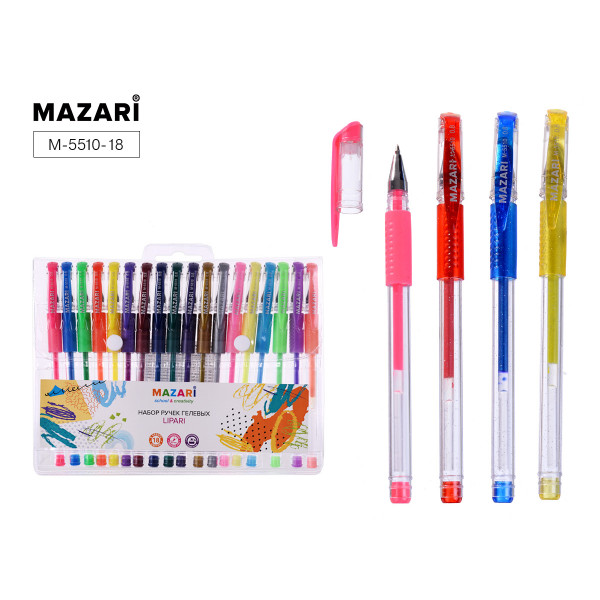 Набор гелевых ручек 18цв MAZARI LIPARI М-5510-18 0.5/0.8мм