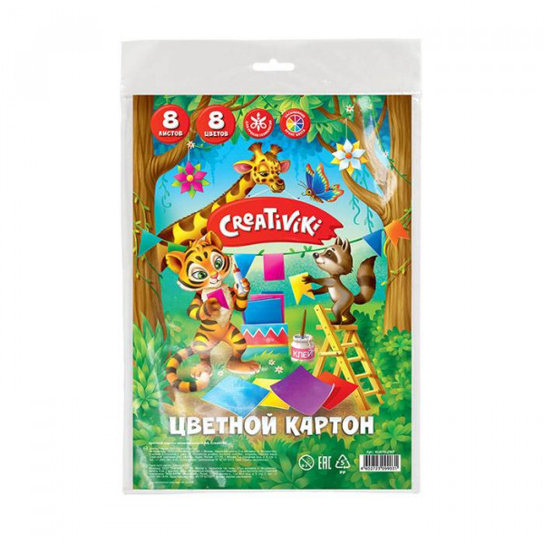 Картон цветной немелован А4 8л.8цв Creativiki КЦ8Л8ЦПКР