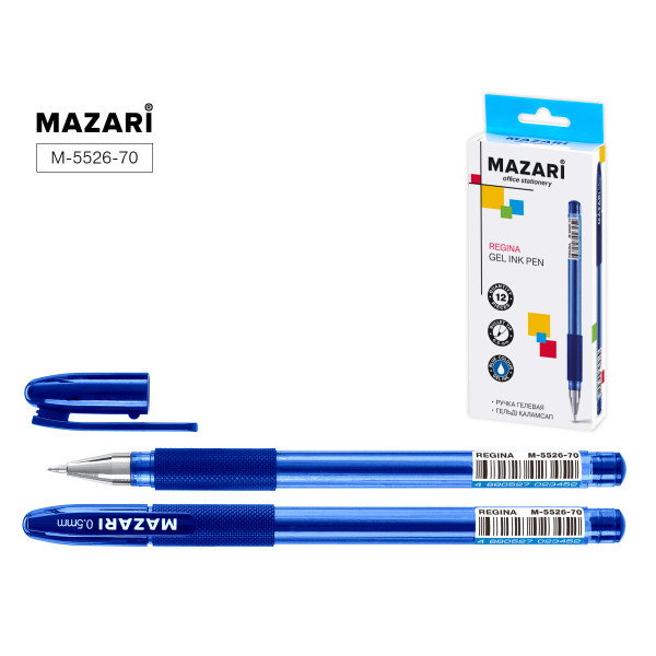 Ручка гелевая MAZARI M-5526-70 Regina 0,5мм рез. держ. синяя