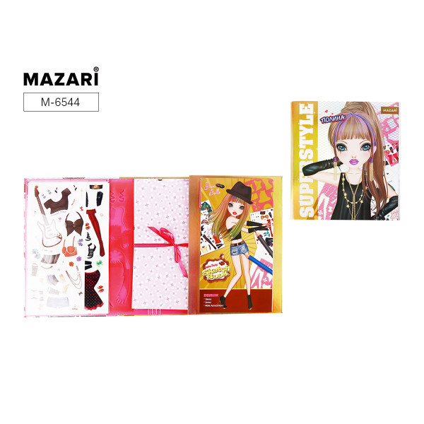 Альбом для творчества MAZARI М-6544 с наклейками и трафареты 30 страниц