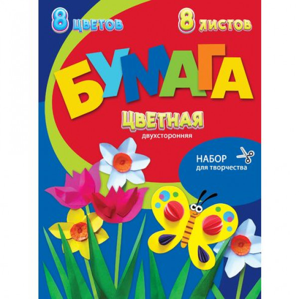 Цветная бумага двухстор 8цв 8л BG БЦтп4ск8 9031 Весна пришла