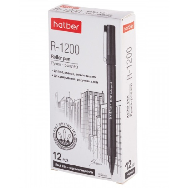 Ручка-роллер 0.5 HATBER RP-064577 R-1200 черная