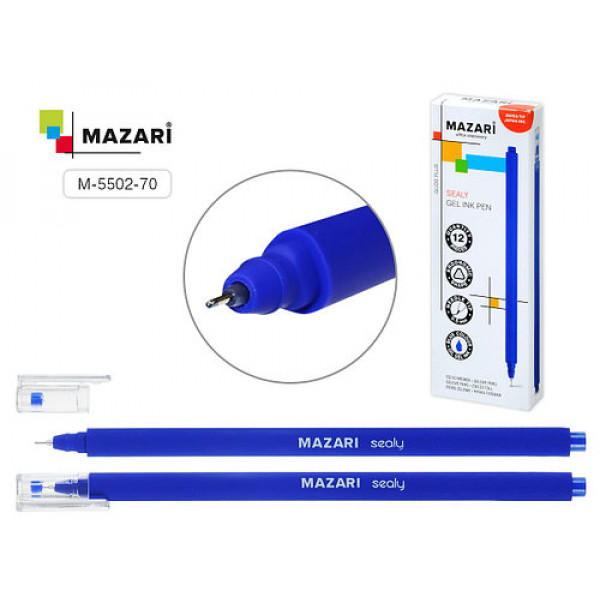 Ручка гелевая MAZARI М-5502-70 SEALY  0.5 мм синяя