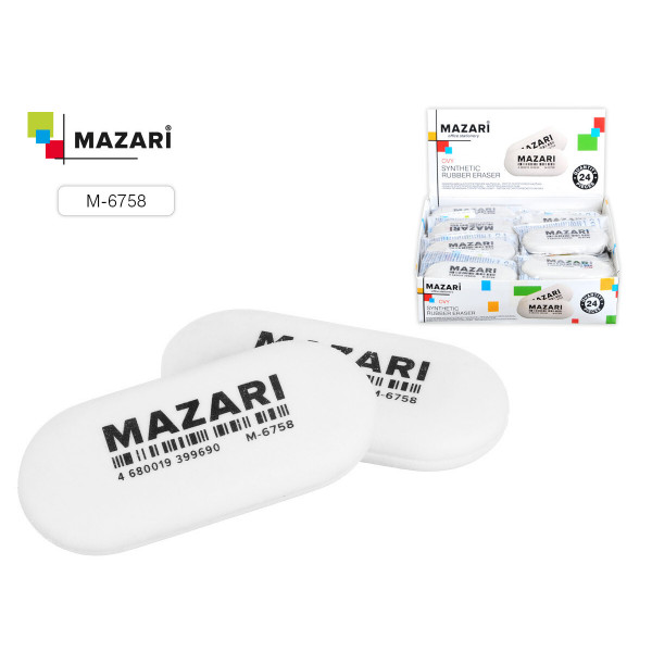 Ластик MAZARI М-6758 белый овальный 62*28мм