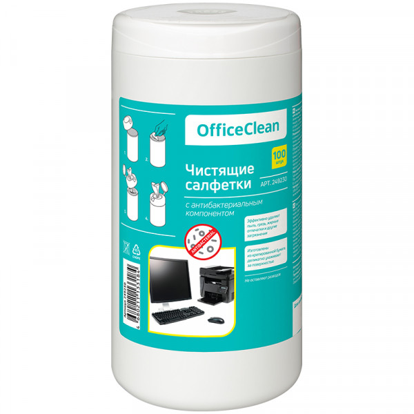 Салфетки чистящие влажные антибактериальные в тубе OfficeClean 249230