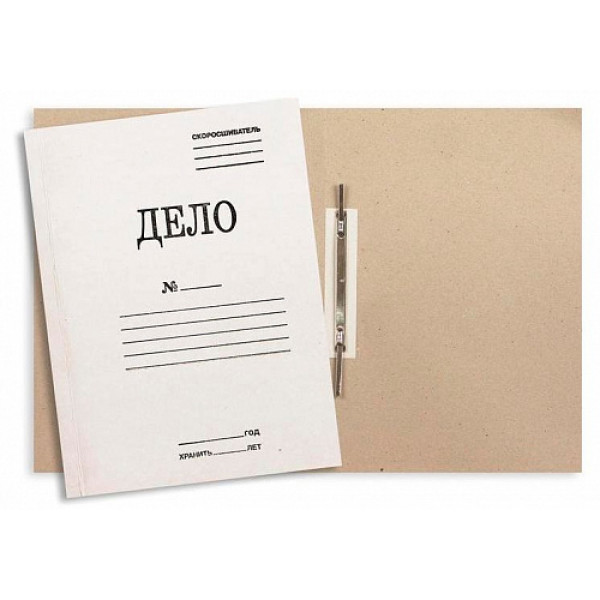 Скоросшиватель Дело 400г/м2 Color Code 54974 мелованный