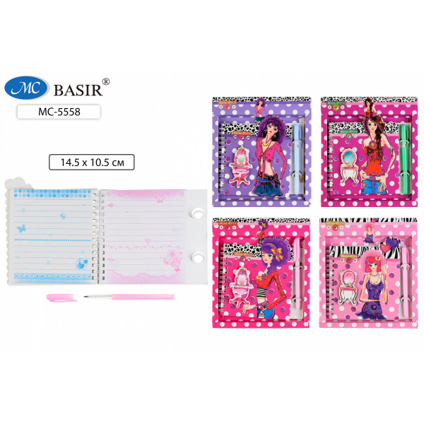 Блокнот с ручкой 52л BASIR МС-5558 Стиляга