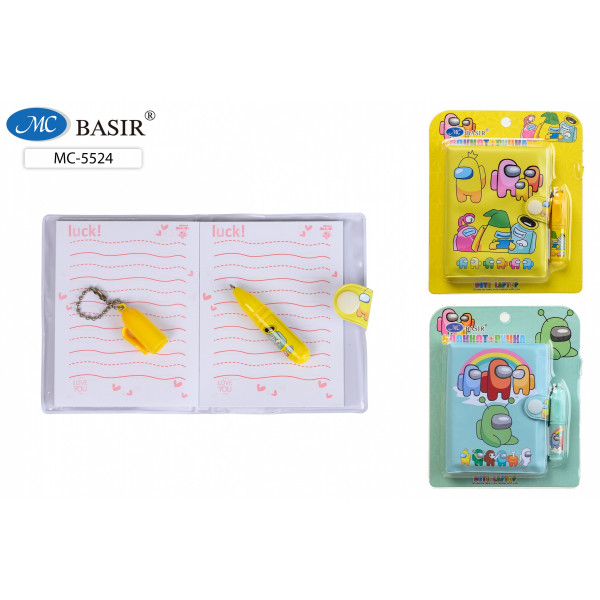 Блокнот с ручкой BASIR МС-5524 Астронавты 8*10,5см