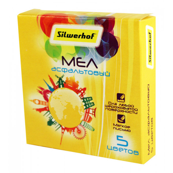 Мел цветной 5цв SWH 882087-05 Солнечная коллекция