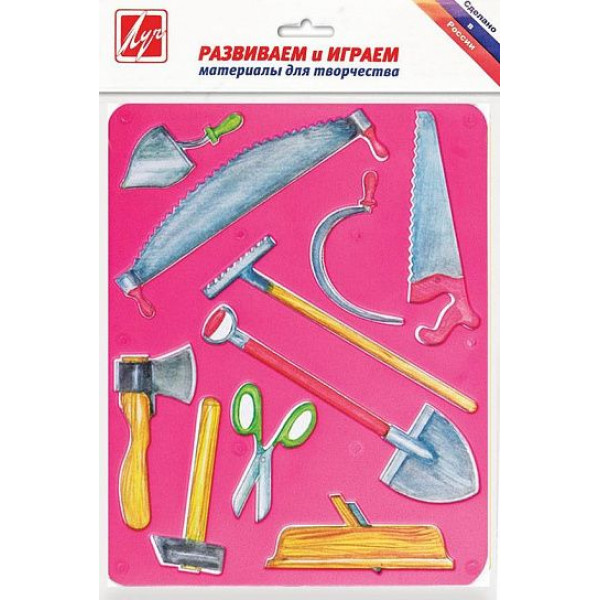 Трафарет-раскраска ЛУЧ 10С 569-08 Инструменты