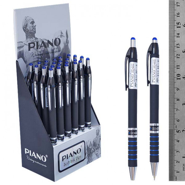 Авторучка шариковая 0,7 PIANO РВ-165 черный корп рез держ ассорти