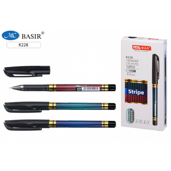 Ручка гелевая 0,5 Basir К228 Stripe черная
