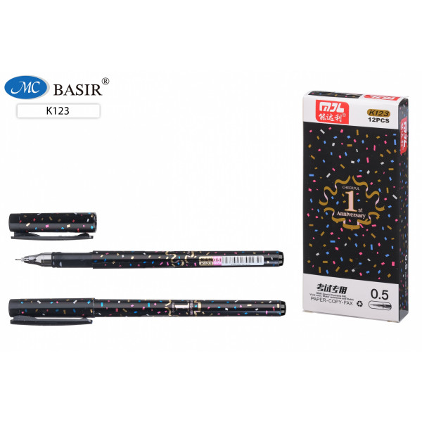 Ручка гелевая 0,5 Basir К123 Anniversary черная