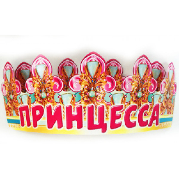 Корона Принцесса 6КР-032 (картон)