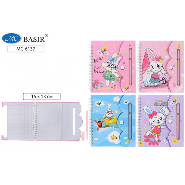 Блокнот+ручка А6 48л BASIR MC-6137 Зайчики