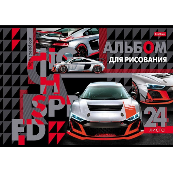 Альбом для рисования 24л HATBER 24А4В В мире авто ассорти